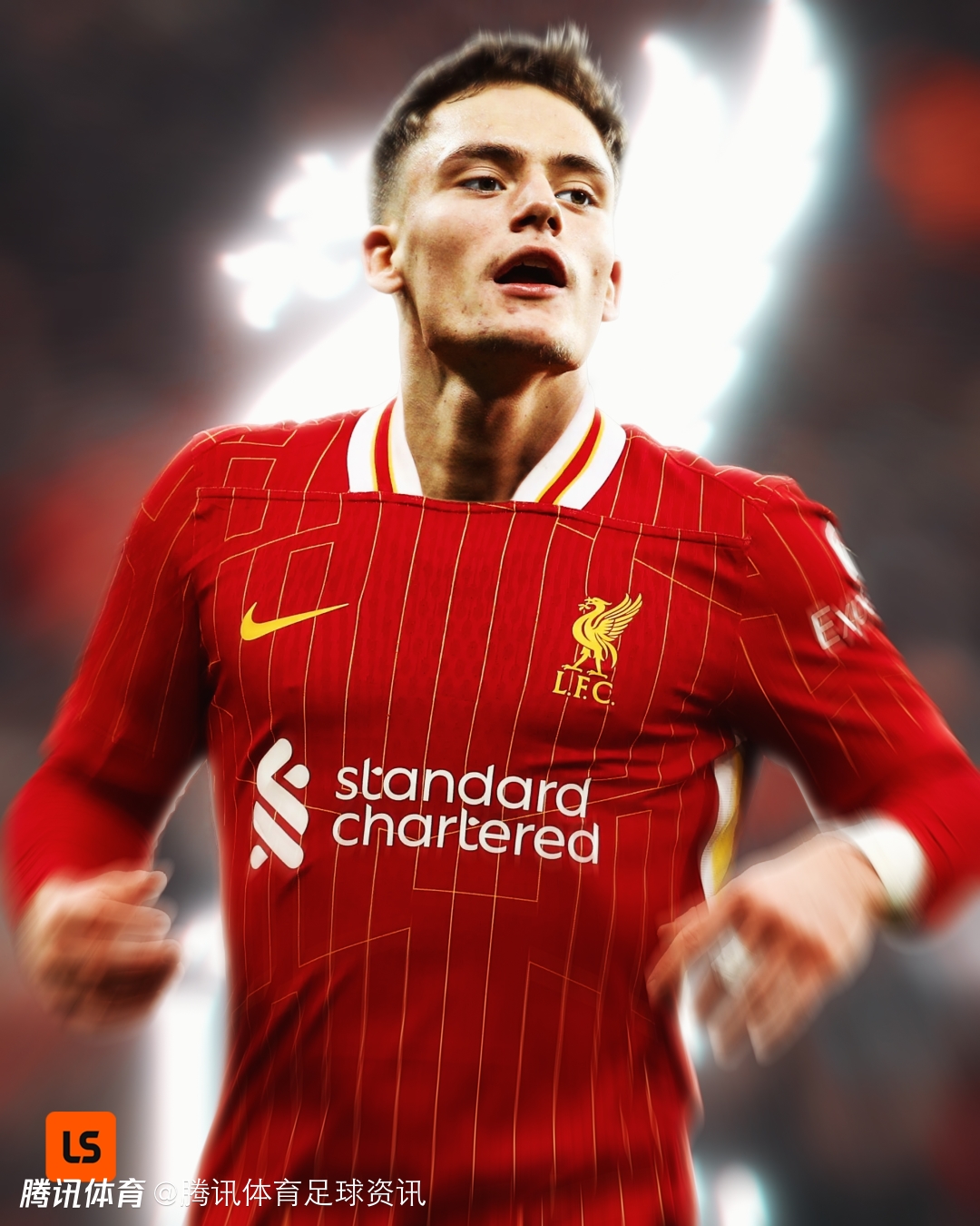电竞竞猜-包含风云突变！利物浦关键时刻刷新队史纪录；德国杯版图或变；引发热议；高层口径保持一致的词条